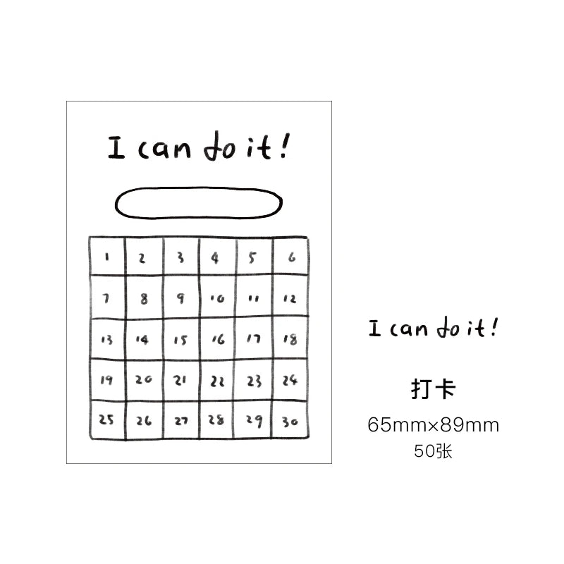 50pcs Minimalist Daily Planner Notepad
