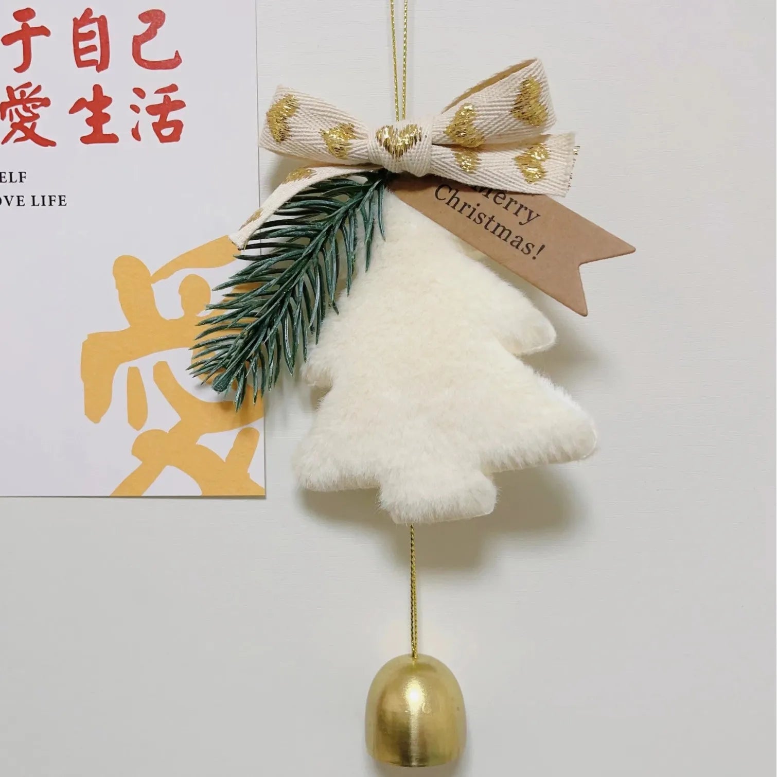 🔔 Nordic Felt Christmas Bell Ornament