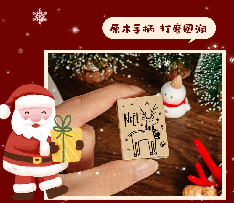 Christmas Stamp Set 10pcs