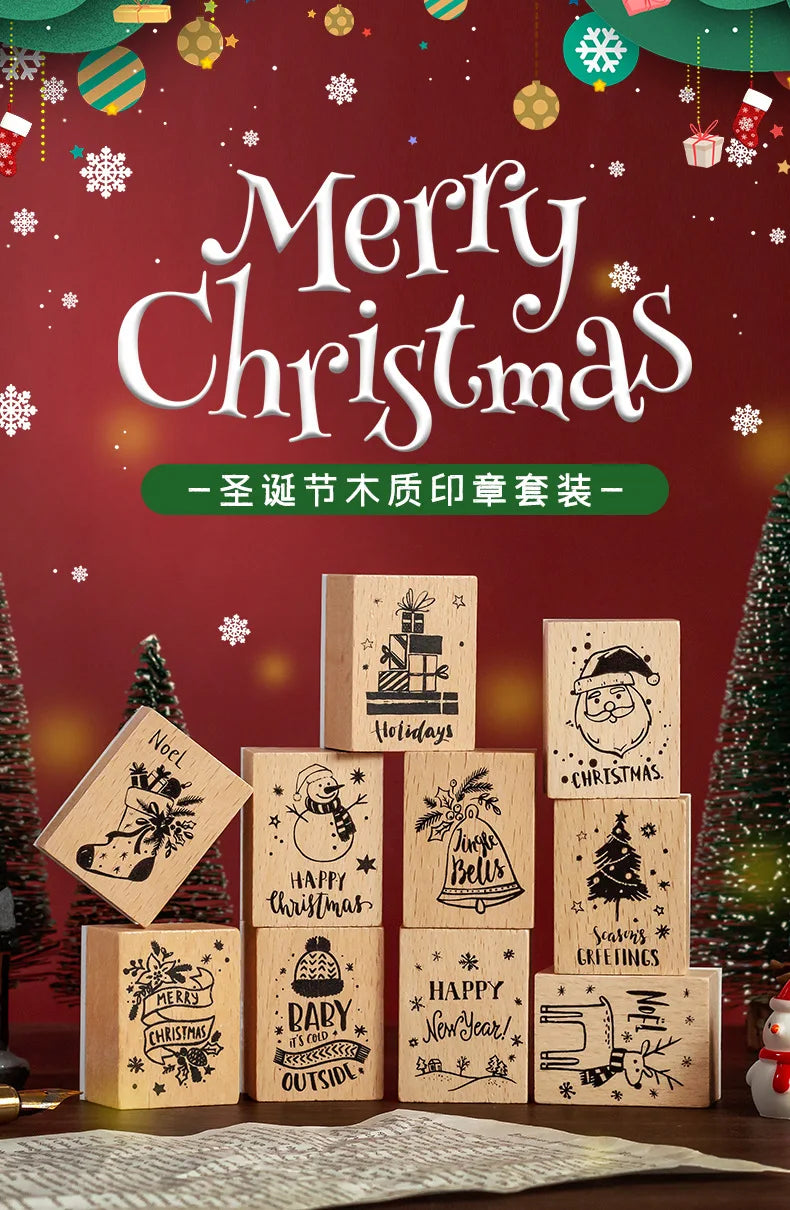 Christmas Stamp Set 10pcs