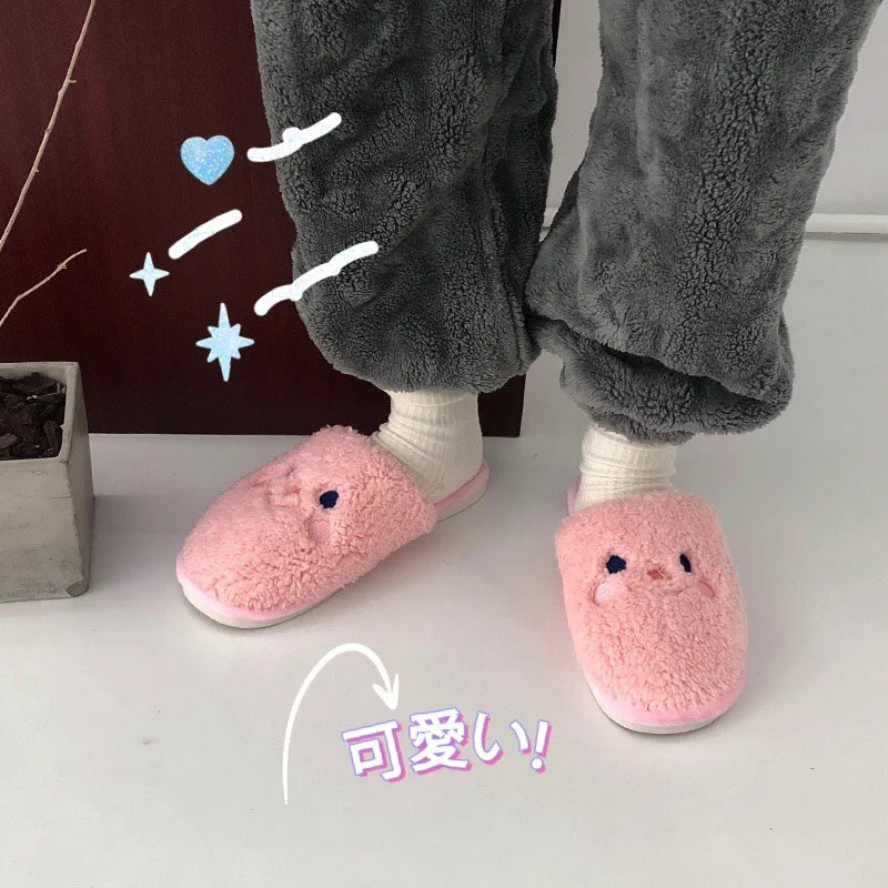 Cute Dog Plush Slippers